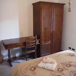 아파트 Village House