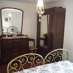 아파트 Village House