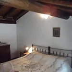 Village House 아파트