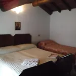 아파트 Village House *