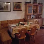 Апартаменты Village House Граведона