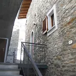 Village House Апартаменты Граведона